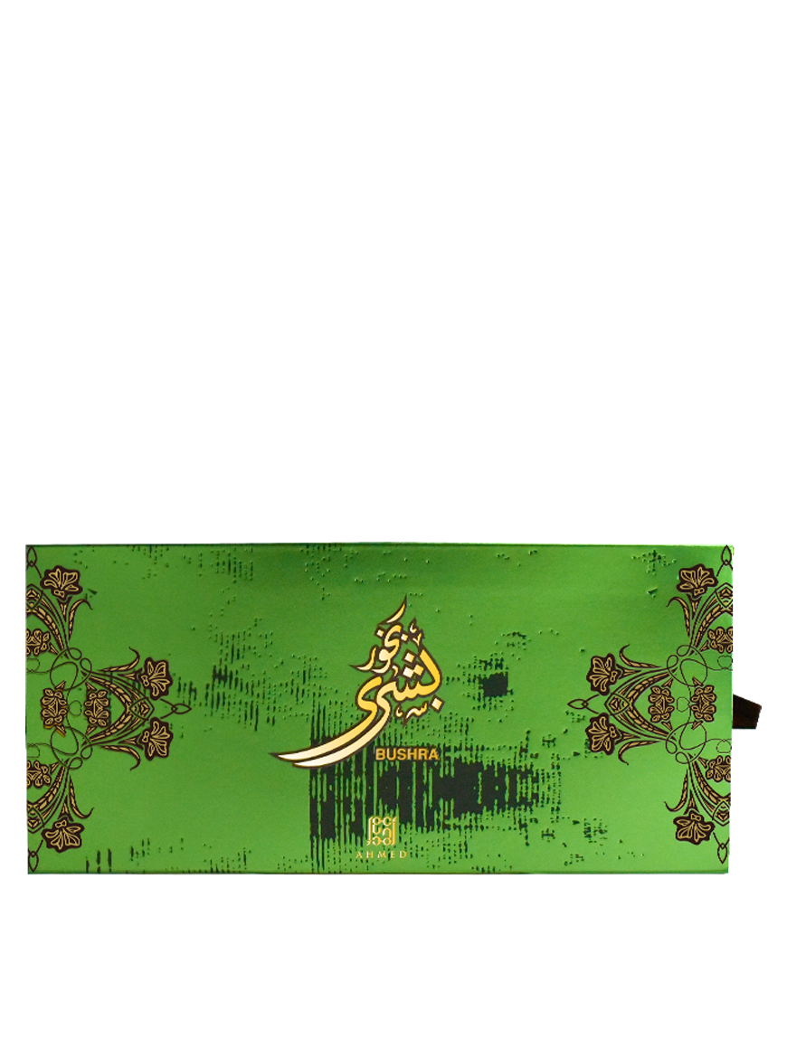 Bakhoor Bushra