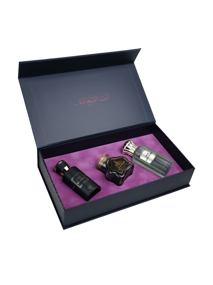 Sa'adah Gift Set