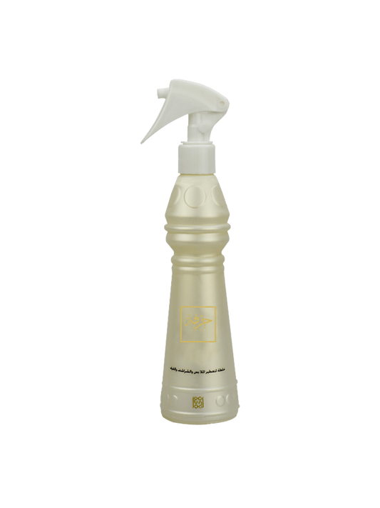 Air Freshener Hirfah