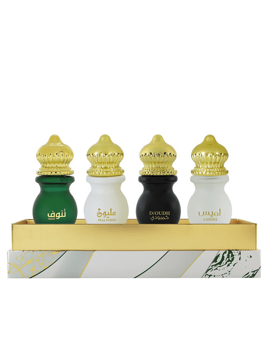 Atri Gift Set