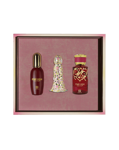 Bidun Esam Gift Set