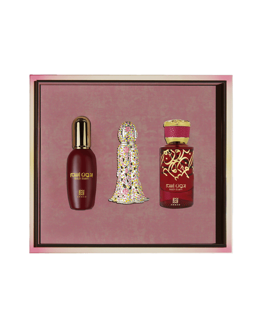 Bidun Esam Gift Set