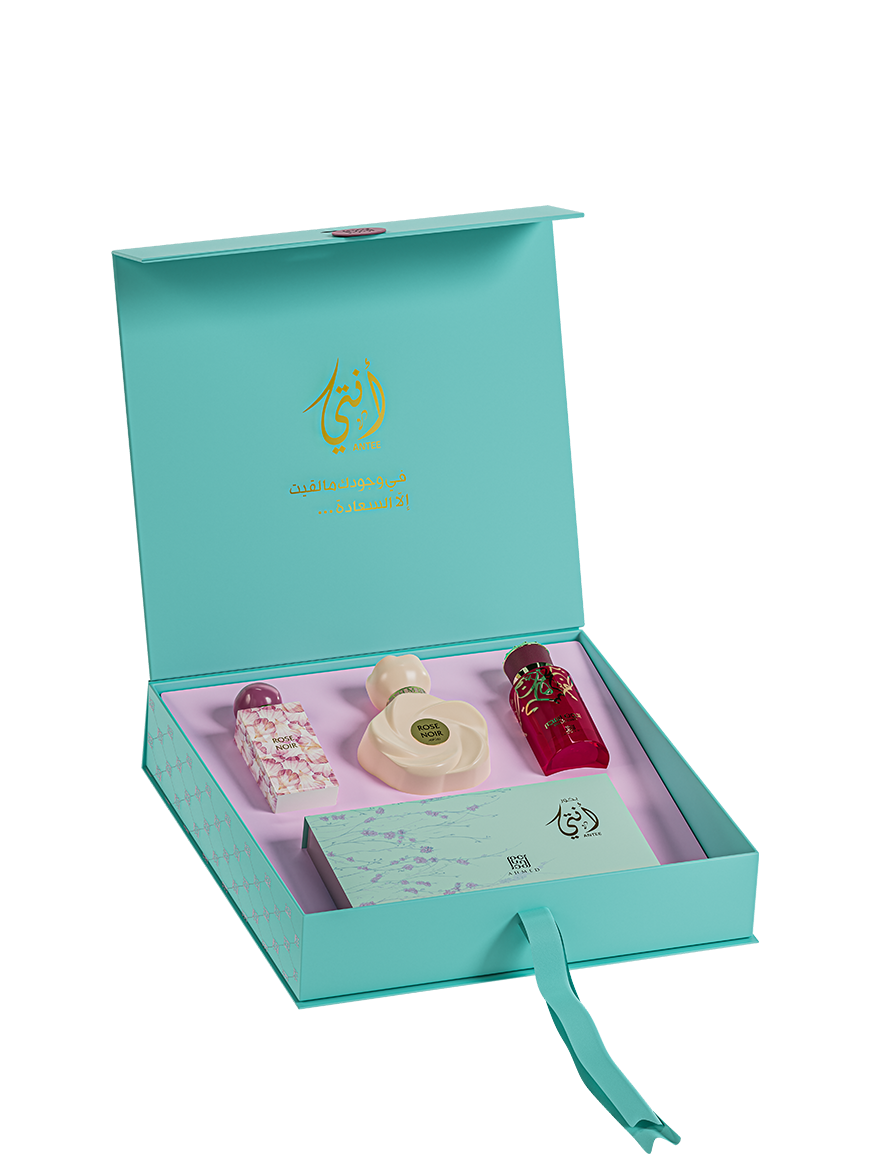 Antee Gift Set