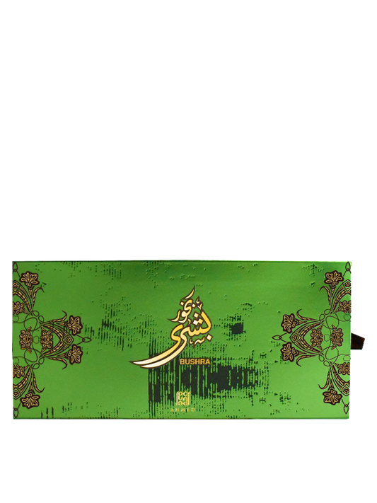 Bakhoor Bushra