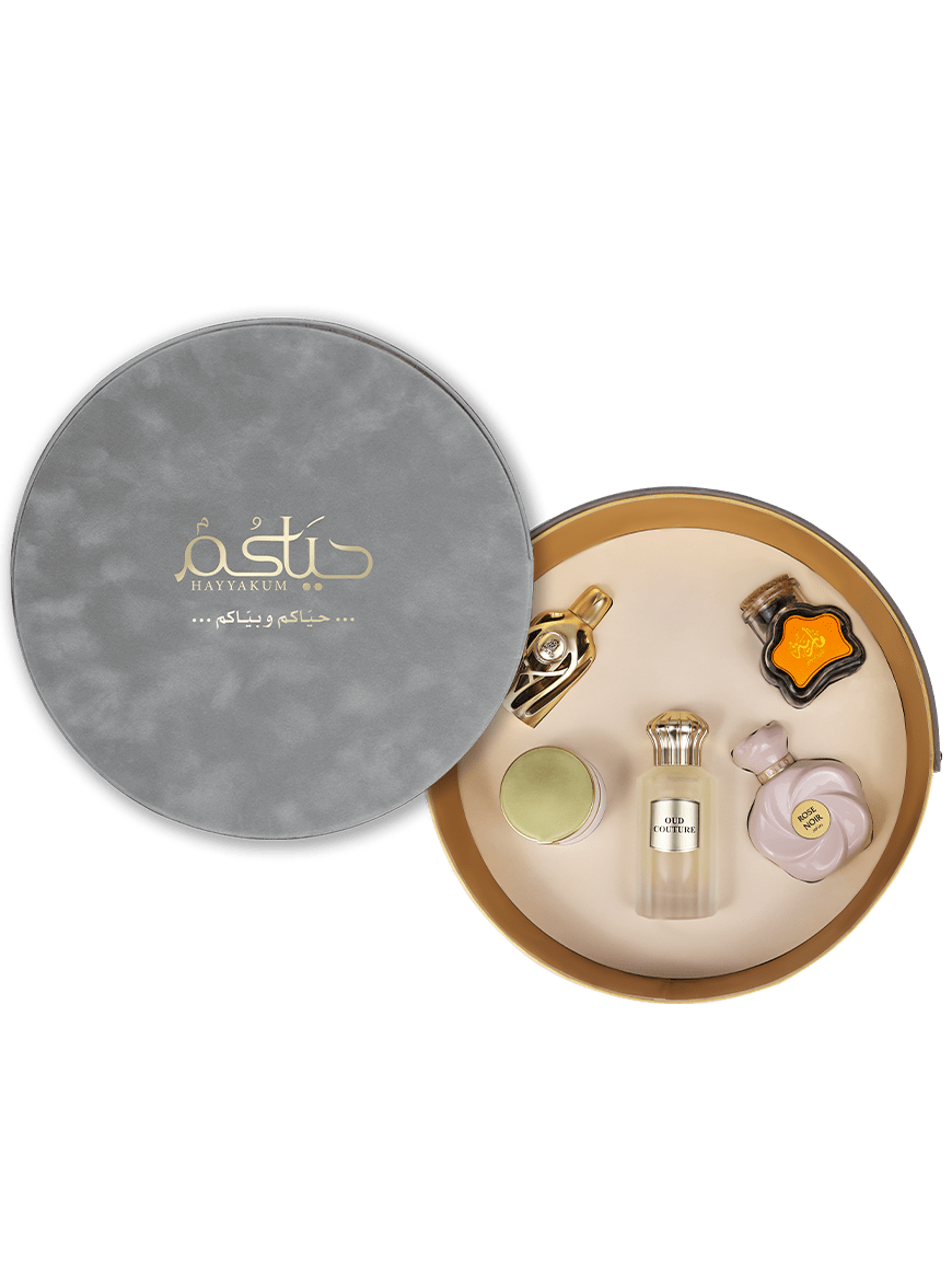 Hayyakum Gift Set