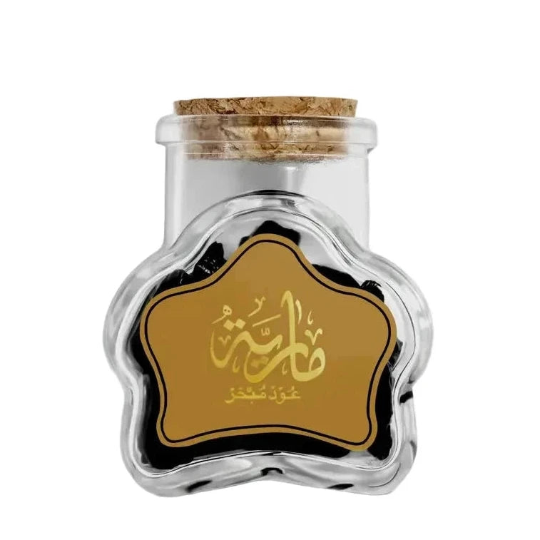 Maria Oud Mubakhkhar