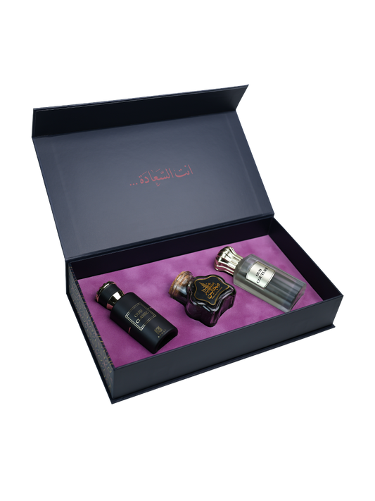 Sa'adah Gift Set