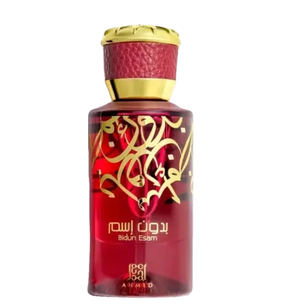 Bidun Esam by Ahmed Al Maghribi
