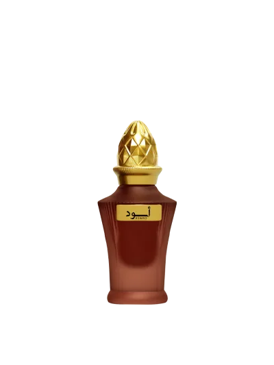 Aswad by Ahmed